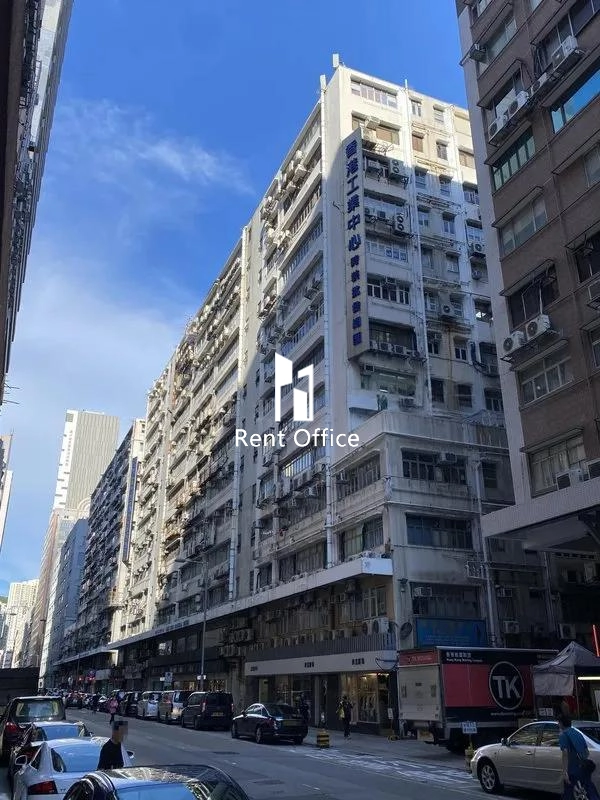香港工業中心B座
