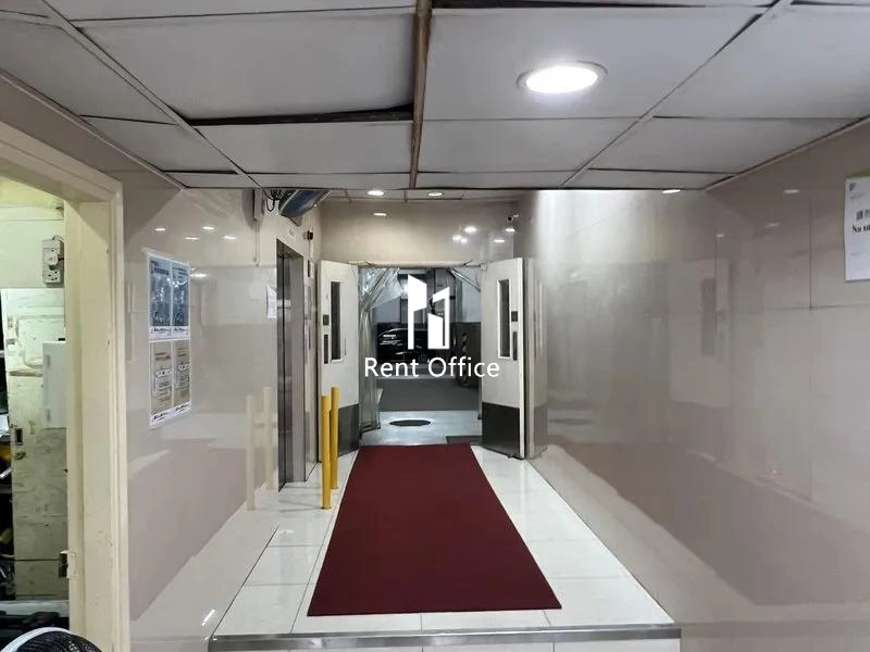 Summit Industrial Building