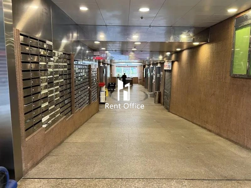 Leader Industrial Centre