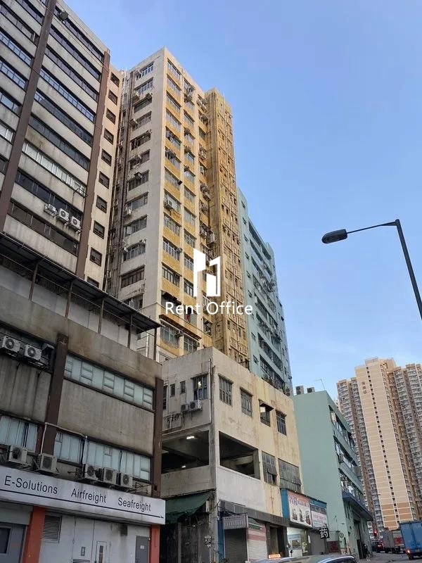 Man Lee Industrial Building