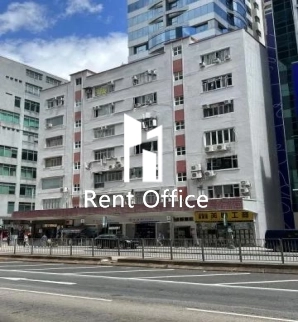 792-794 Cheung Sha Wan Road