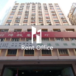 聯合興業工廠大廈-0