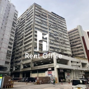 Wah Wai Industrial Building-1