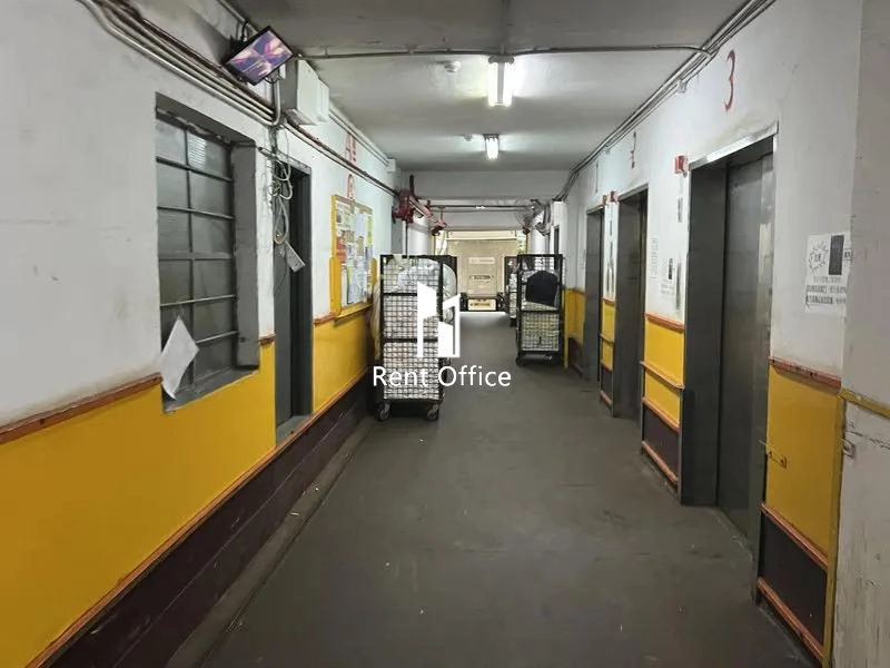 Tuen Mun Industrial Centre Block A