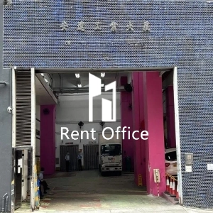 On Dak Industrial Building-5