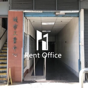 城市工业中心-6