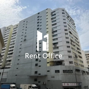 Koon Wah Mirror Factory (6TH) Industrial Building Block 1-1