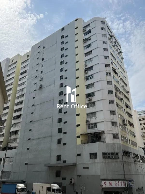 Koon Wah Mirror Factory (6TH) Industrial Building Block 1