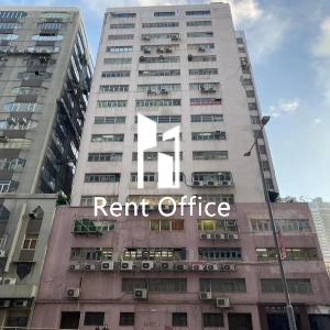 Kin Teck Industrial Building-2