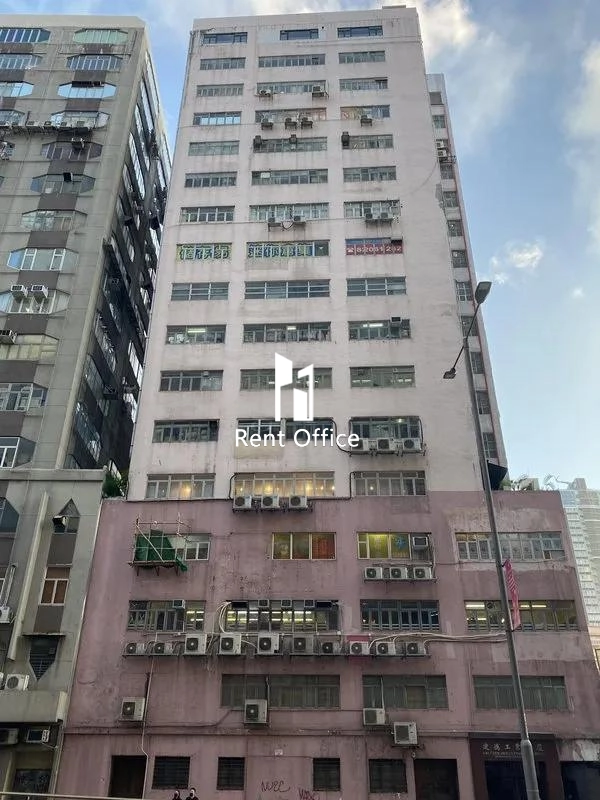 Kin Teck Industrial Building