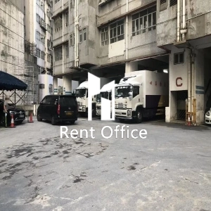 Wah Tat Industrial Centre Block C-8