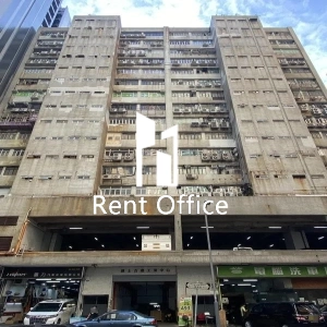 Texaco Road Industrial Centre Block B-2