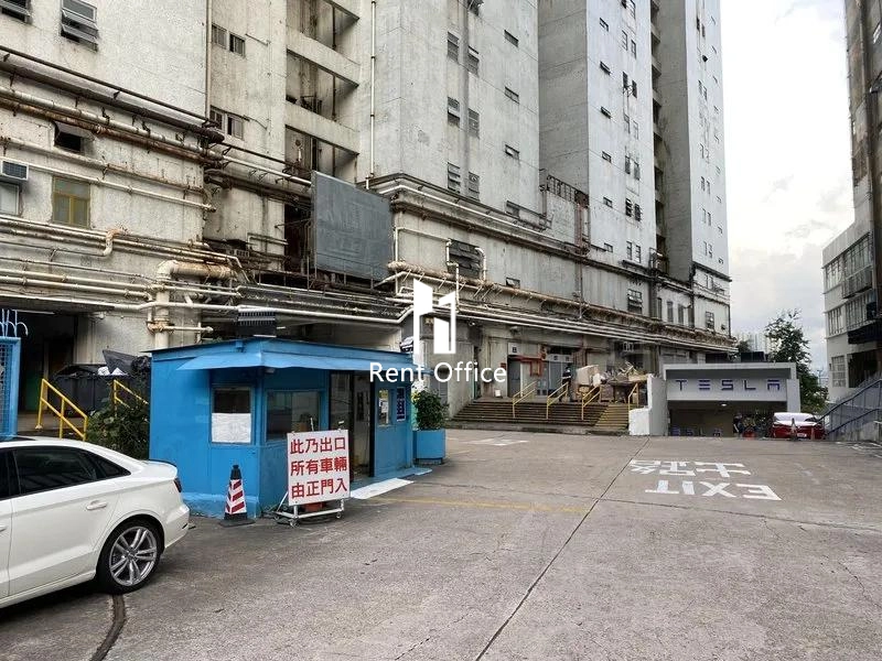 江南工業大廈(B座)