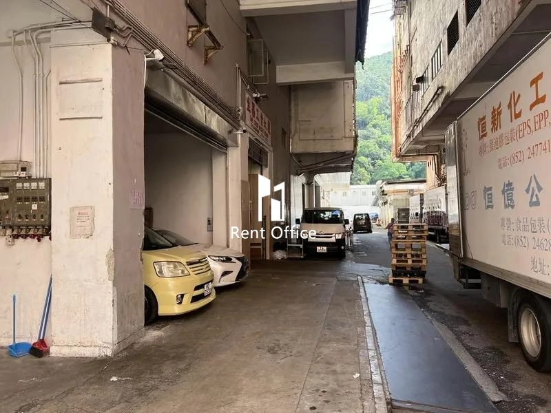 Sang Cheong Industrial Building