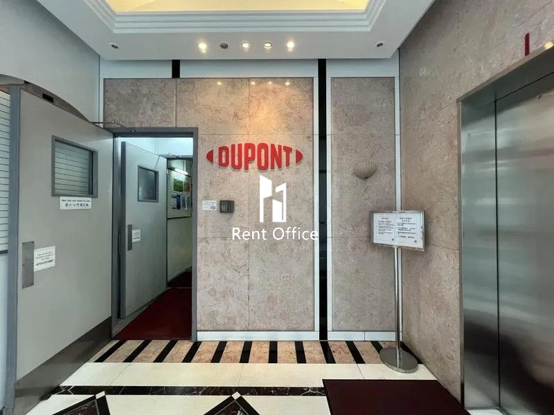 Rohm and Haas Electronic Materials Asia Tech Centre