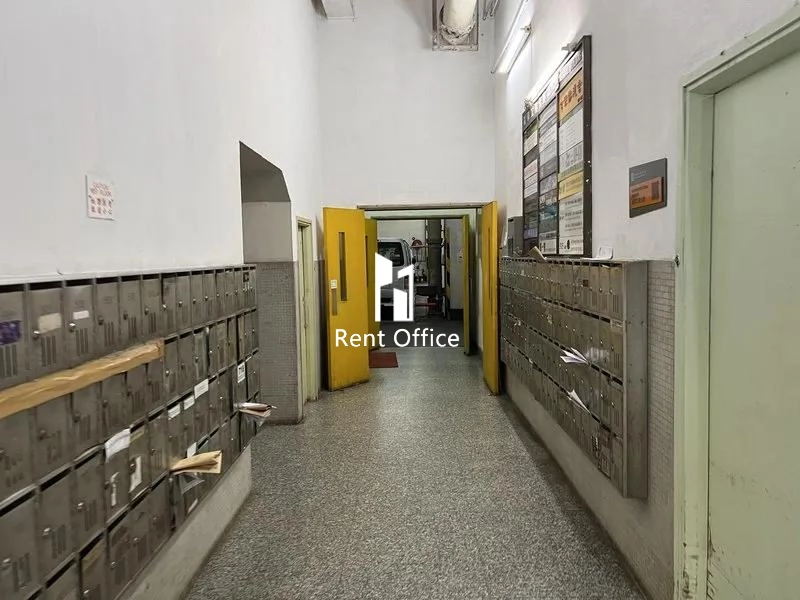 Kar Wah Industrial Building