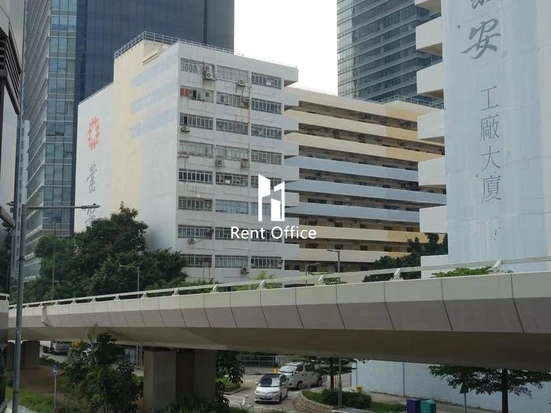 業安工廠大廈第二座-7