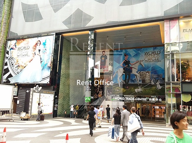 WORLD TRADE CENTRE (世貿中心)-RGP006935