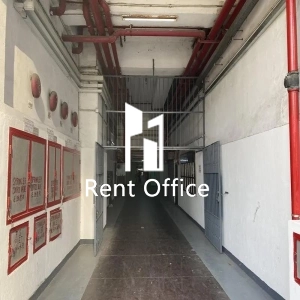 Texaco Road Industrial Centre Block A-6