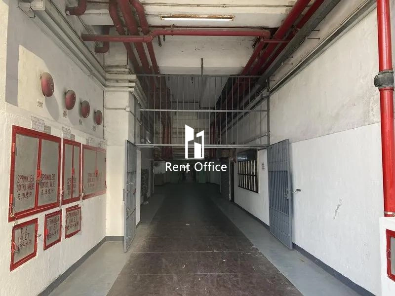 Texaco Road Industrial Centre Block A