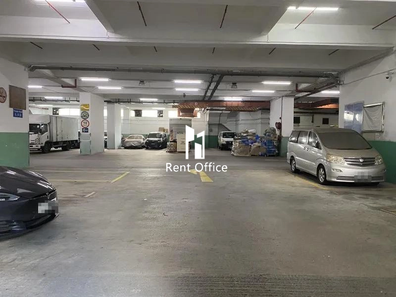 Kwai Tak Industrial Centre Block 1