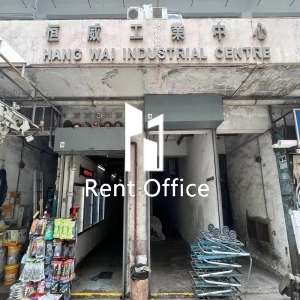 Hang Wai Industrial Centre Block A-3