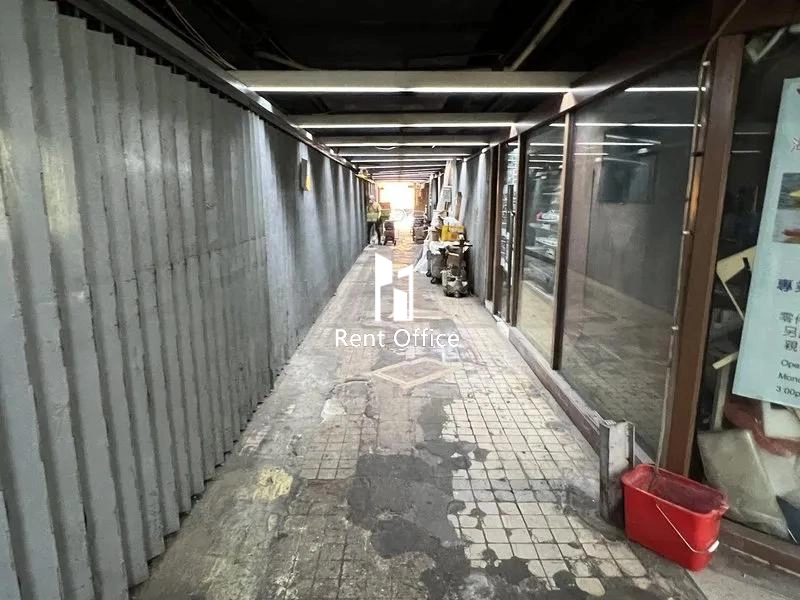 Hang Wai Industrial Centre Block C