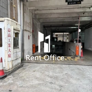 Yiko Industrial Building-10