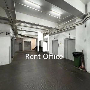 Koon Wah Mirror Factory (6TH) Industrial Building Block 1-11