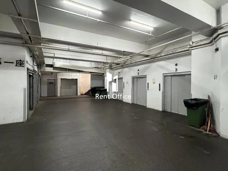 Koon Wah Mirror Factory (6TH) Industrial Building Block 1