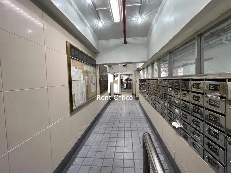 萬達來工業中心