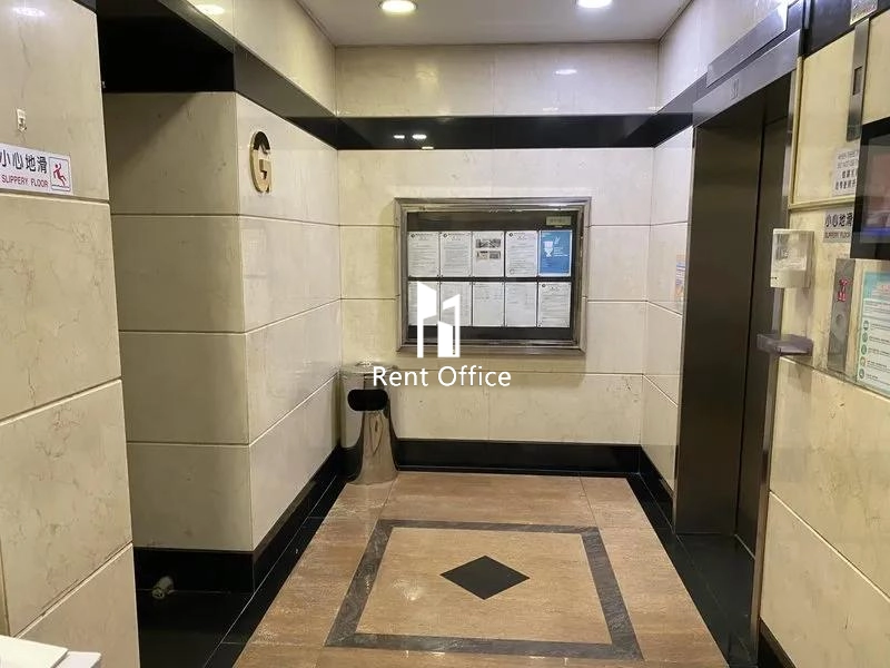 Sungib Industrial Centre