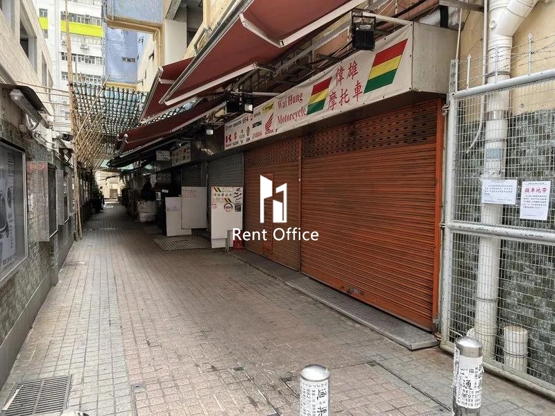 Wing Fung Industrial Building