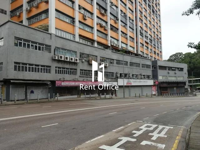 金威工业大厦第二期