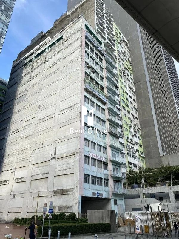 Metropolitan Factory & Warehouse Building