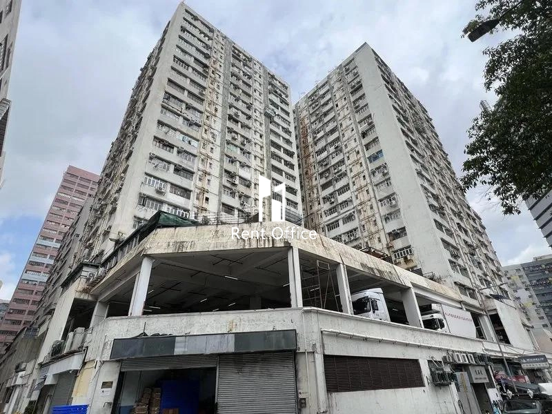 Tak Lee Industrial Centre Block A