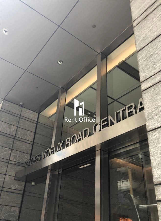 33 Des Voeux Road Central  德輔道中33號