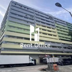 Kwai Tak Industrial Centre Block 1-2