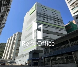 嘉民沙田物流中心第二期