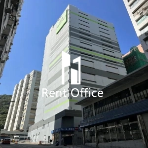 Goodman Shatin Logistics Centre Phase 2-0