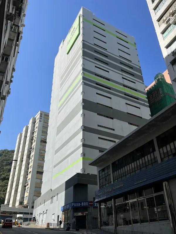 Goodman Shatin Logistics Centre Phase 2