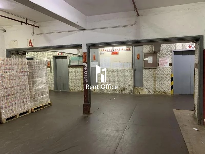 美興工業大廈A座