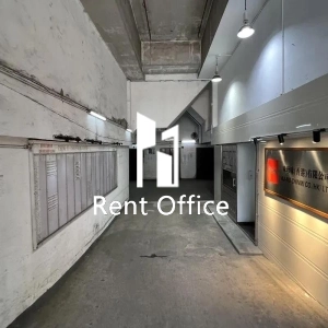 青衣工业中心二期D座-3