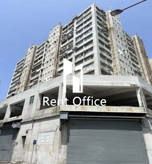 Tsing Yi Industrial Centre Phase 2 Block E