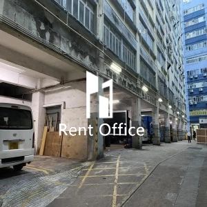 Kam Chung Factory Building-1