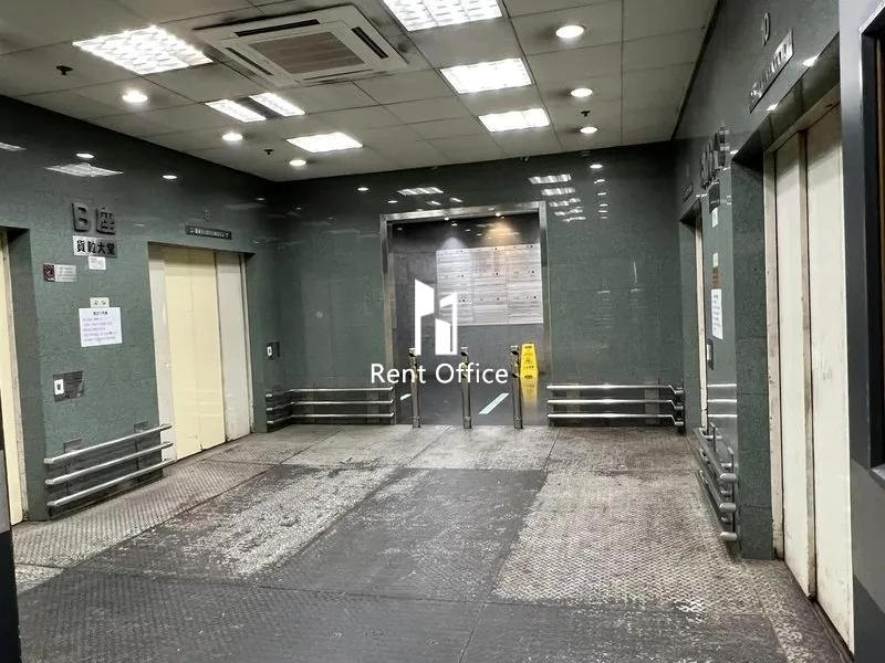 豐盛工業中心B座