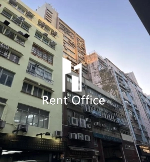 Lok's Industrial Building