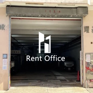 耀基工廠大廈-3