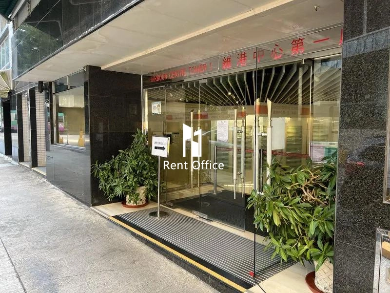 维港中心第一座