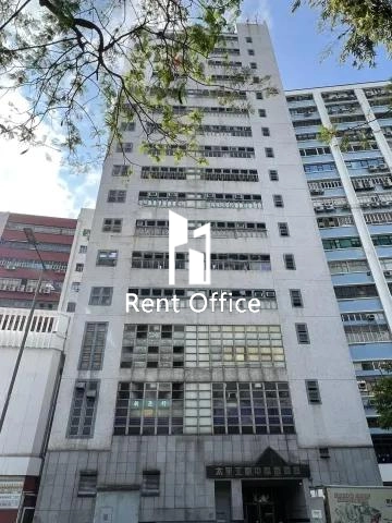 太平工業中心第四座